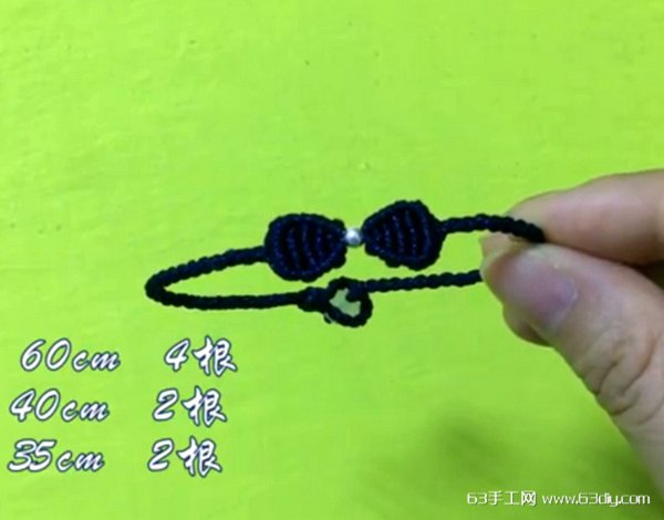 蝴蝶结手链编法 第1步