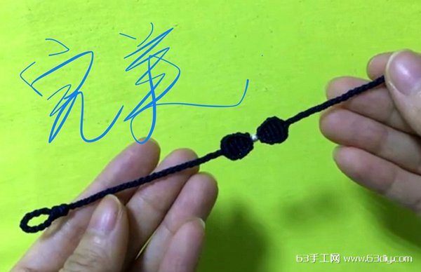 蝴蝶结手链编法 第26步