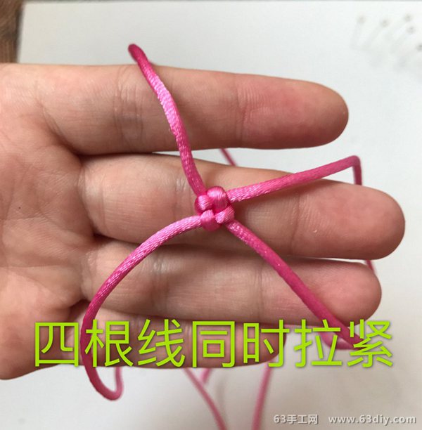 圆玉米结 第6步