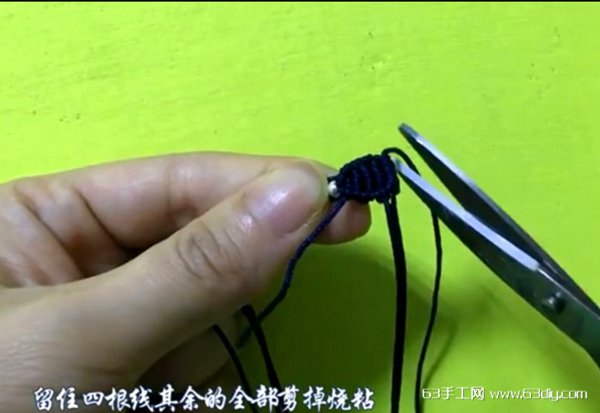 蝴蝶结手链编法 第12步