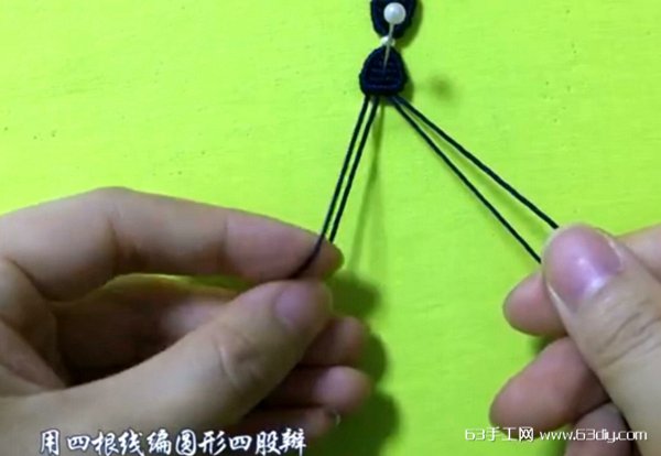 蝴蝶结手链编法 第15步