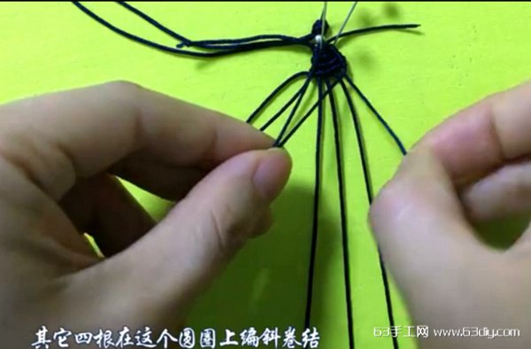 蝴蝶结手链编法 第9步