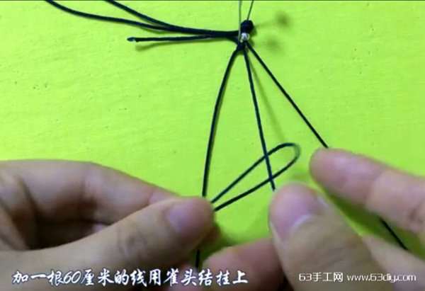蝴蝶结手链编法 第6步